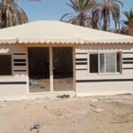 Royal Tent